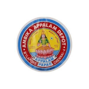 Crispy, thin, and perfectly seasoned — Ambika Applam No.5 brings the authentic taste of South Indian meals to your plate. Fry it fresh for an irresistible crunch in every bite!